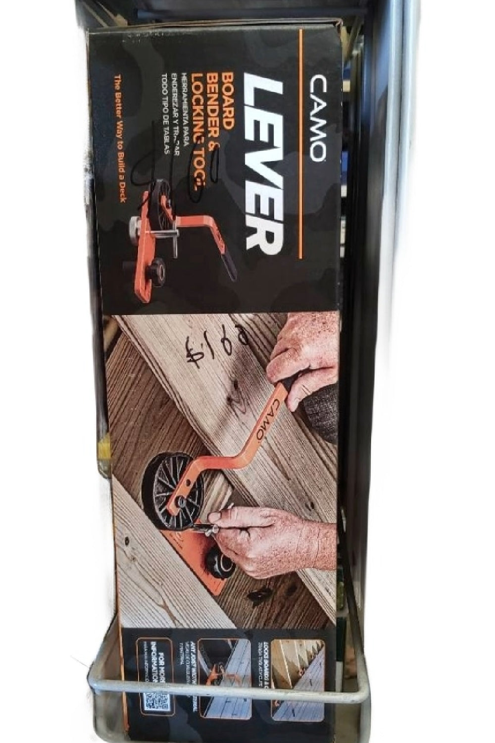 Camo Lever Tool
